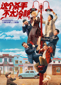 99视频在线精品国自产拍免费观看